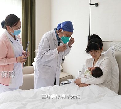 儿科专家坐诊